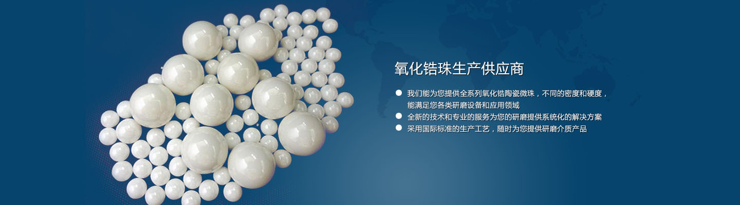 濰坊和特管業(yè)發(fā)展有限公司
