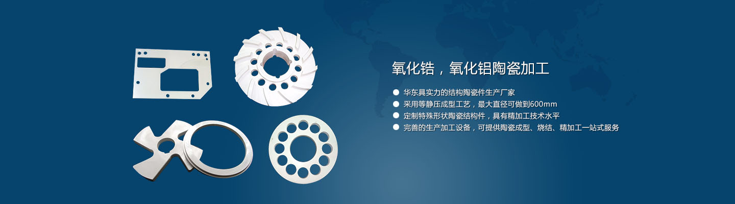 濰坊和特管業(yè)發(fā)展有限公司