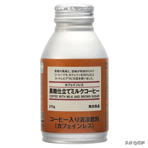 星巴克魔幻美人魚、MUJI色卡飲料與復刻名畫甜點 夏日微醺美食藝術