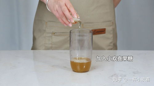 微醺醉檸檬 清爽酒精飲品的自制指南
